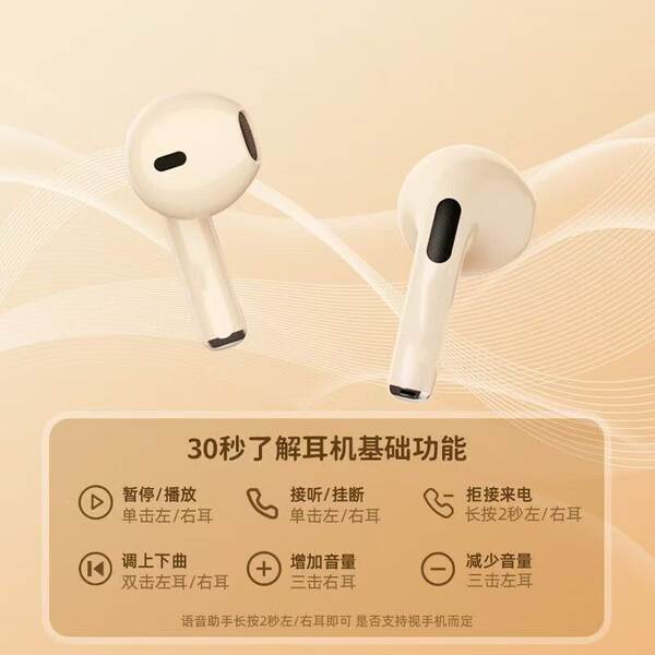 Huawei Core Core Pro4 Bluetooth Headset Pro6 Bluetooth Headset 2a geração 6a geração fábrica de fones de ouvido Bluetooth