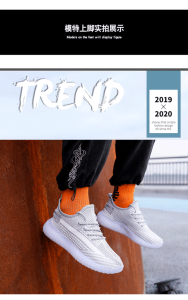 Grandes sapatos de coco para homens e mulheres do mesmo modelo de tecelagem de tela de sapatos de esportes transfronteiriços fábrica de sapatos de corrida com 100 peças básicas em dinheiro