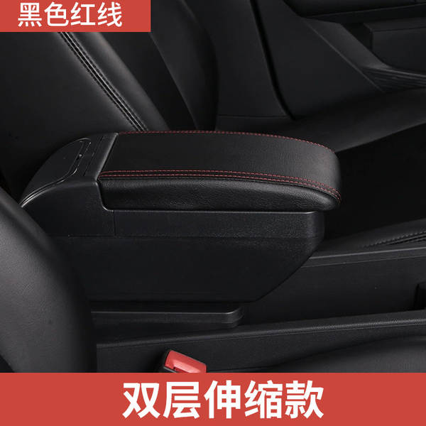 Aplicável SUZUKI Ingenius Ignis Swift Auto Central Acessórios para Manutenção de Mãos