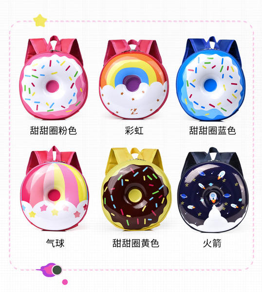 Cartão de criança novo desenho animado doce doce dois ombros mochila jardim de infância menino menina luz arco-íris mochila criativa