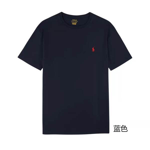 Camiseta de Manga Curta com Estampa de Urso