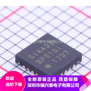 MAX1771ESA+T MAX1771ESA MAX1771 chip controlador conversor SOP8 original