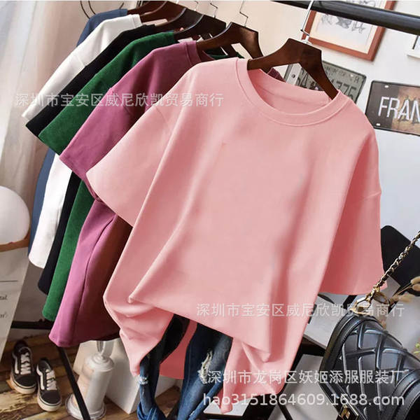 1688 Venda direta de roupas femininas grossistas de luvas curtas T-shirt fonte Alibaba site nova camisa de cor pura