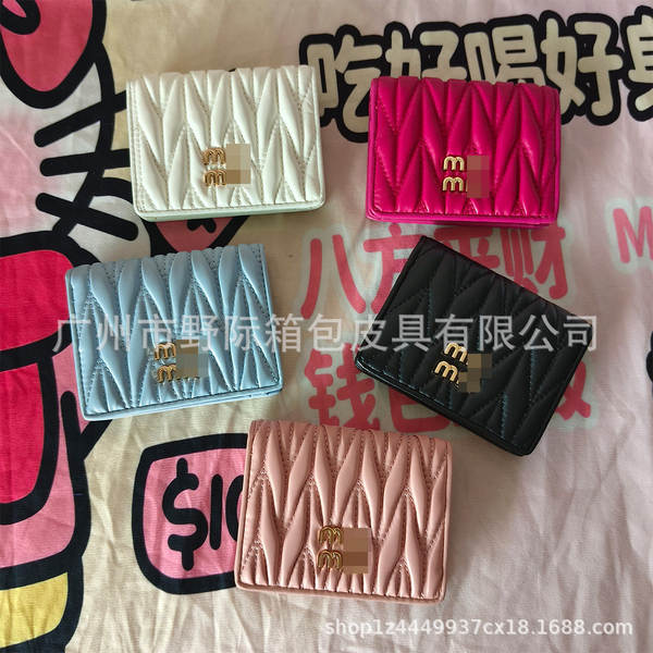 Bolsa de couro para mulher