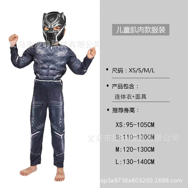 Traje de Super-Herói para Criança