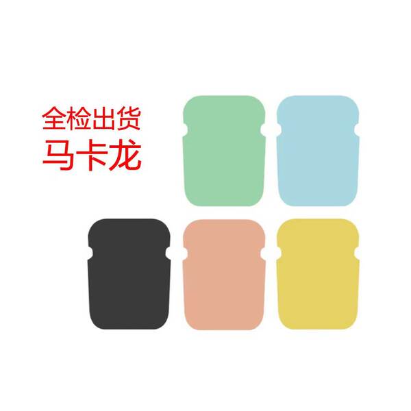 Macaron Inpods 12 Tws bt5.0 Mini Wireless Earphone Headphone