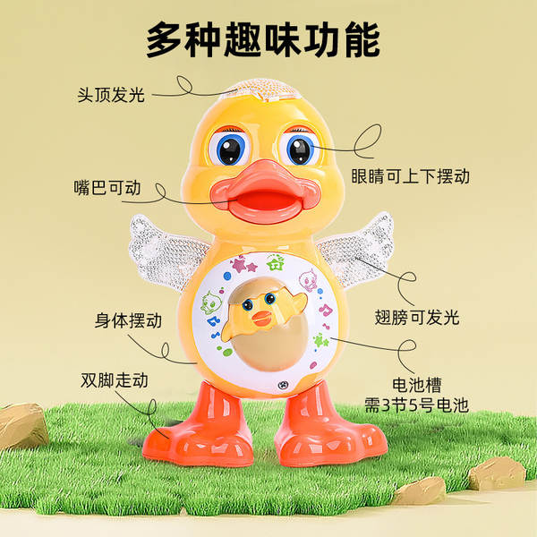 A música vai cantar, dançar, dançar, bater caricaturas de pato elétrico de luzes de música para vender brinquedos quentes