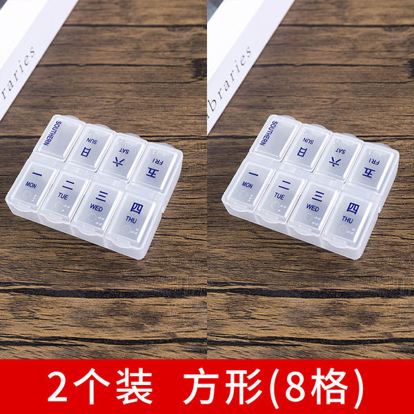 Caixa de Medicamentos Portátil 7 Dias
