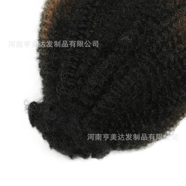 Micro Twist 12 Inch Micro Twist 12 Inch Micro Twist 12 Inch