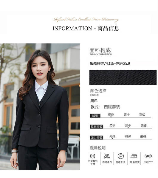 Terno Masculino Inverno