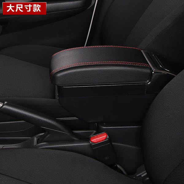 Aplicável SUZUKI Ingenius Ignis Swift Auto Central Acessórios para Manutenção de Mãos