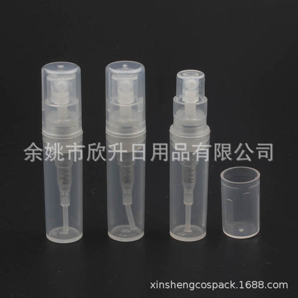 Pulverizador de Perfume 2ml