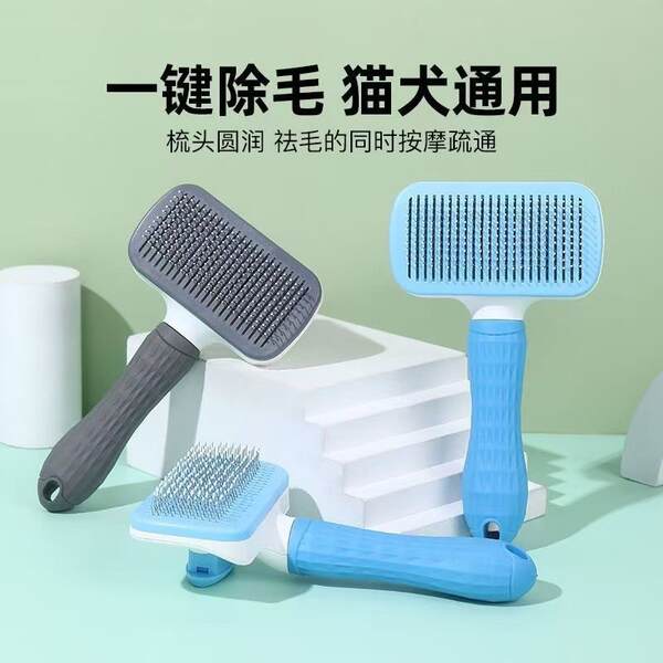 Luva para remover pelos de pets