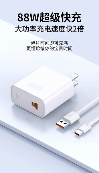 Carregador Rápido para iPhone e iPad