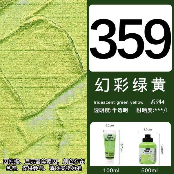 48