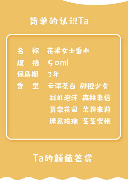 Perfume Natural 50ml