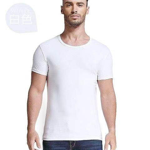 Camiseta Masculina Manga Curta
