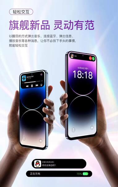16G+512GB i16 ProMax 5G é oficialmente a bandeira oficial de smartphones para idosos
