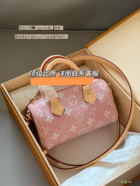 Bolsa de couro nano