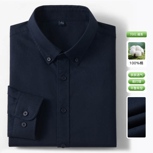 T-shirts masculinos de madeira de algodão puro Oxford T-shirts masculinos com mangas compridas T-shirts masculinos de primavera de 2025