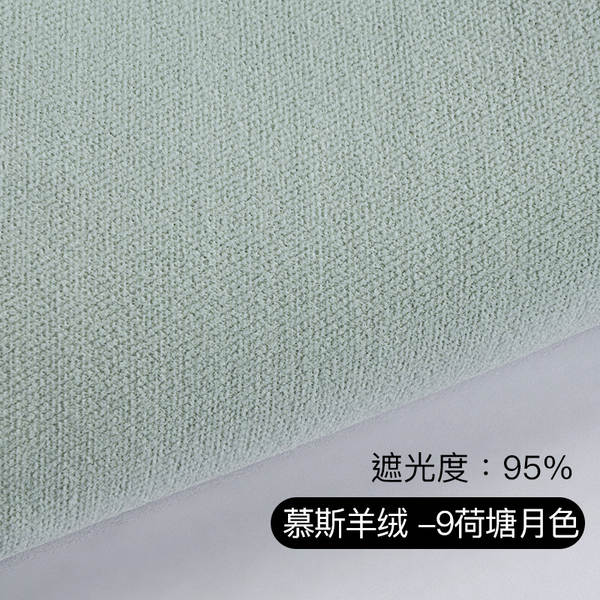 Novas cortinas duplas de borracha de neve modernas e simples de creme de vento sala de estar quarto varanda da ponte de Shawshank personalizado
