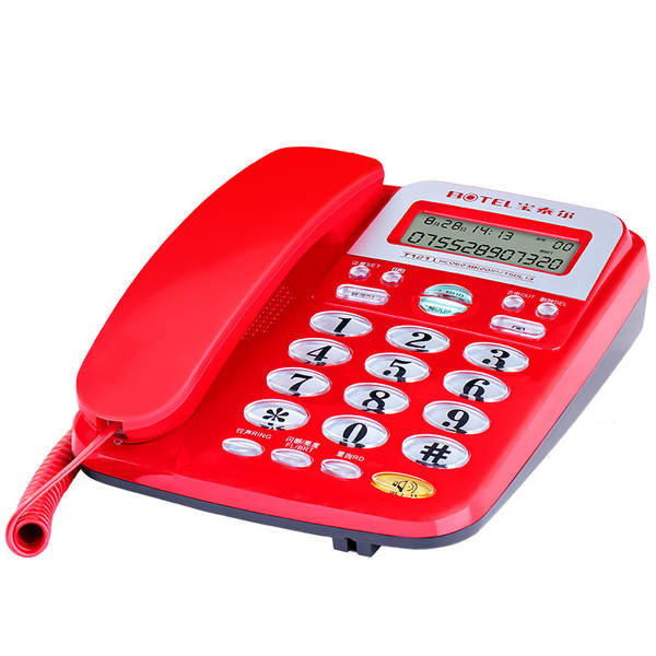 Bottle T121 telefone fixo de escritório para clientes de telefone doméstico com interfaces duplas para chamadas telefônicas
