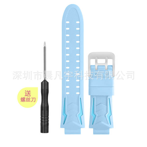 Relógios para telefones de pequeno gênio com fita de silicone universal