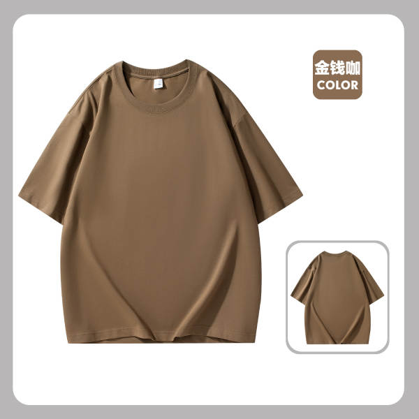T-shirt de algodão curto masculino de 260g de peso pesado personalizado T-shirt de algodão curto masculino de algodão puro