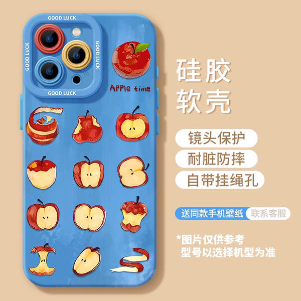 Apple Red iPhone 16 Promax Capa do celular 17pro embalagem completa 17air silicone 16 contra queda 17 soft shell TPU
