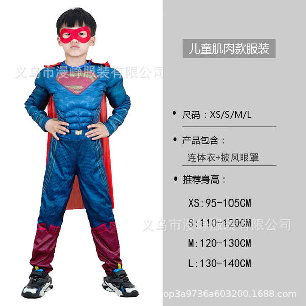 Traje de Super-Herói para Criança