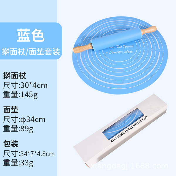 Rolo de silicone para massa