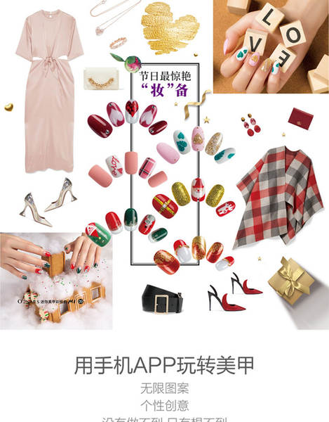 Impressora de Nail Art
