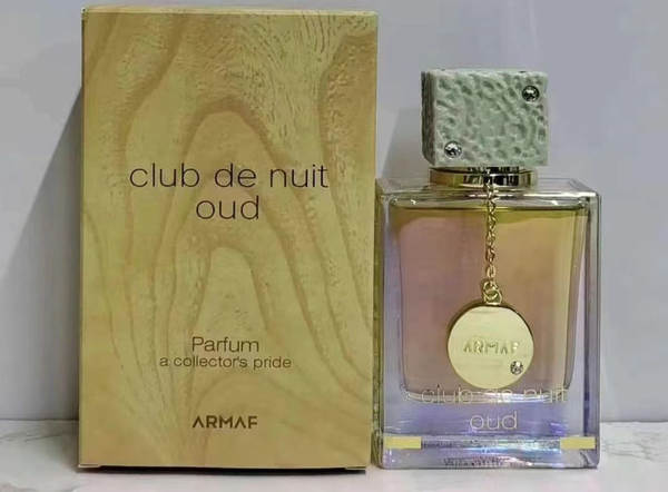 Armaf Club de Nuit Perfume