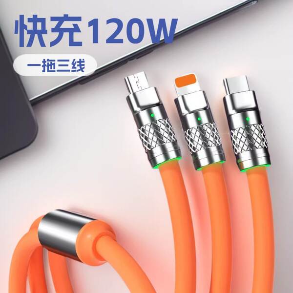 Cabo de Carregamento Rápido 120W para Apple e Android