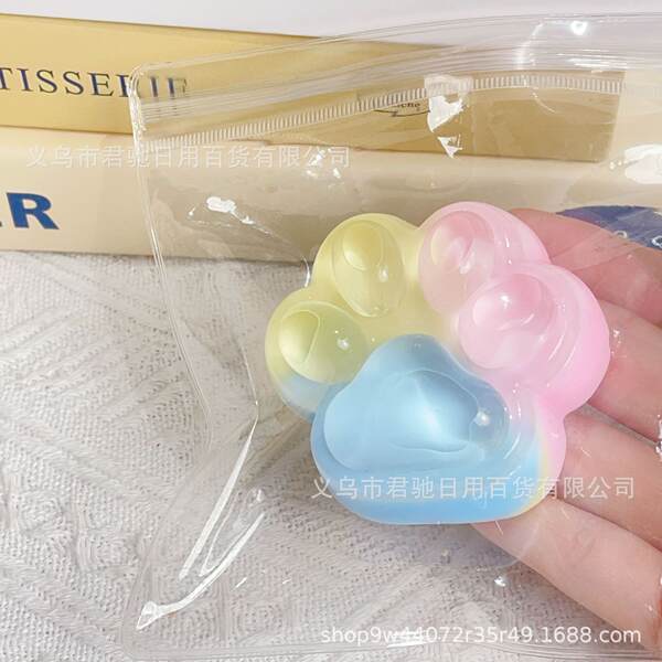 Brinquedo Antiestresse de Silicone Morango