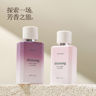 Kit Perfume Masculino Azul