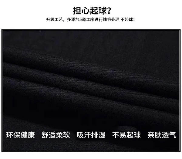 Camiseta curta masculina de verão