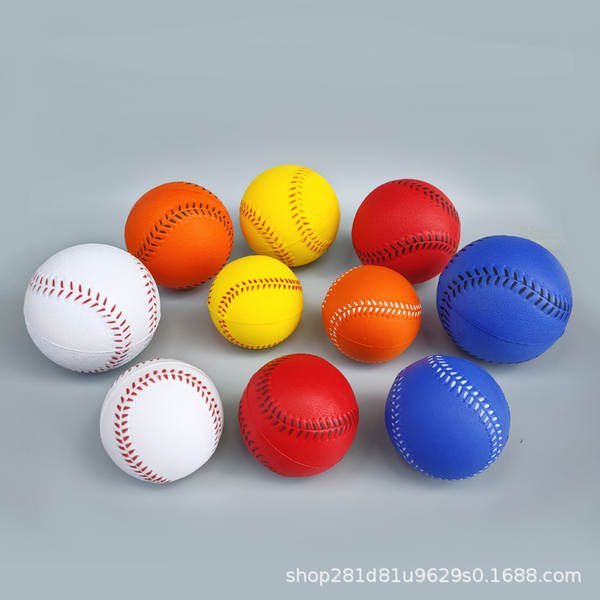 PU Soft Baseball Esponja Baseball Iniciantes treinar baseball bola 9 polegadas 11 polegadas crianças baseball seguro sem ferimentos
