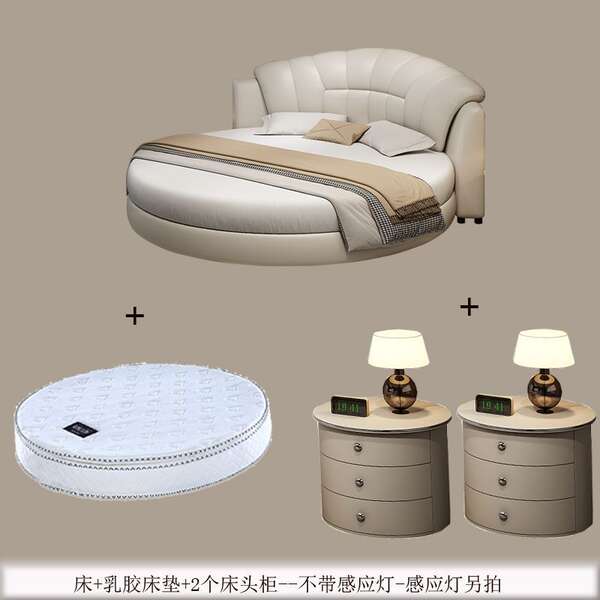 Cama Redonda de Couro