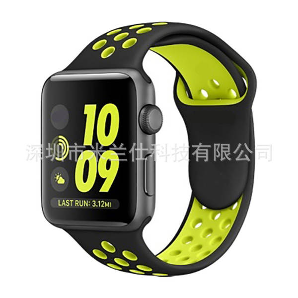Pulseira esportiva de silicone nike dupla cor S11 compatível com apple iwatch 6 7 8 9 10 SE