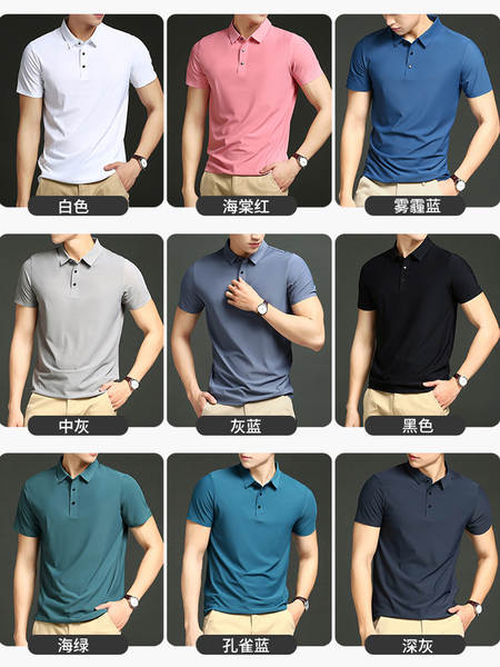 Camisa Polo Masculina