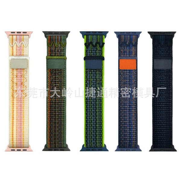 Compatível com apple watch 11 pulseira iwatch s10/9/8 nike nylon loop