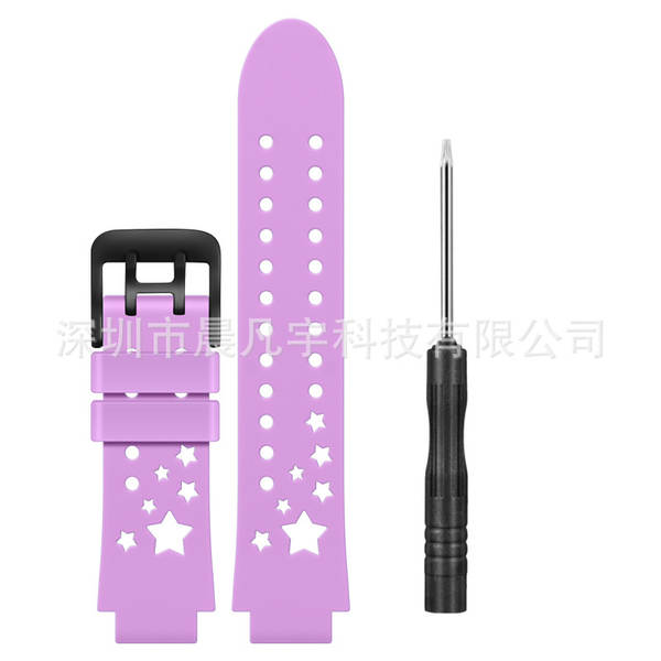 Relógios para telefones de pequeno gênio com fita de silicone universal