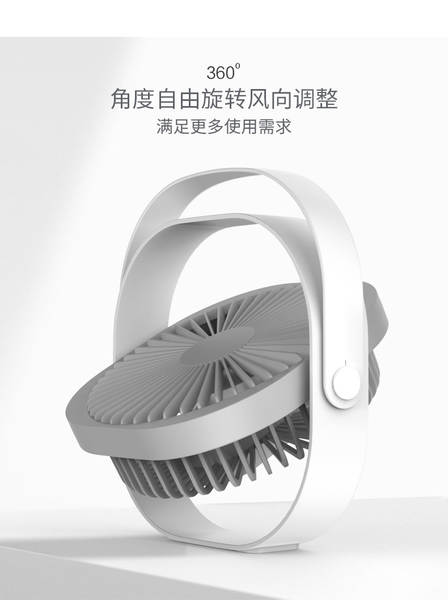 Ventilador USB portátil 6 polegadas - Mini ventilador de mesa recarregável para escritório e casa