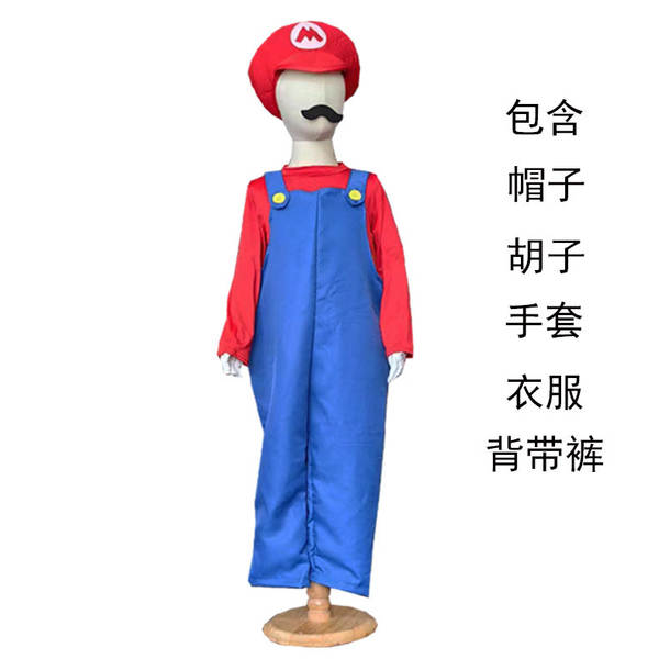 20