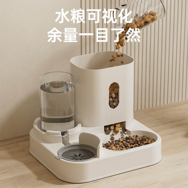 Alimentador Automático para Gatos e Cães
