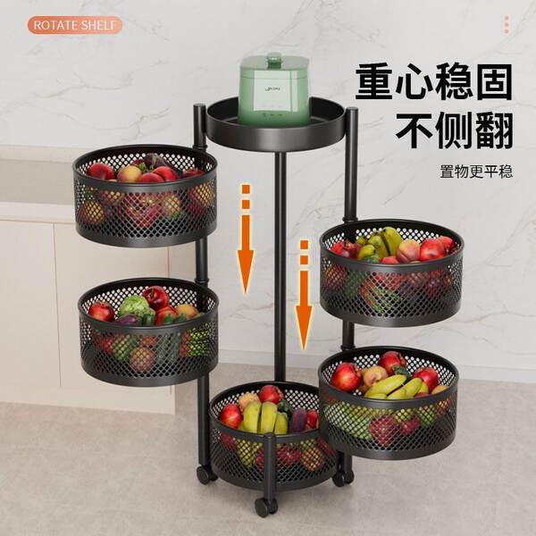 Recipiente de reposição rotativa cozinha legumes aterrissagem multicamadas de frutas e vegetais casa multicamadas de reposição móvel