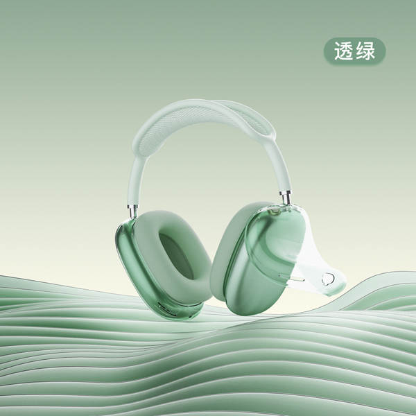 Capa protetora airpods Max2/Max compatível com apple fone de ouvido headphone Max capa transparente de alta claridade