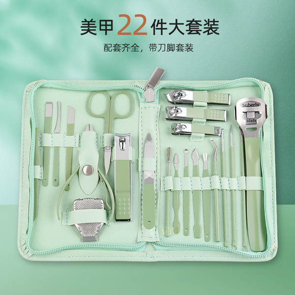 Kit de Ferramentas de Manicure 7 Peças