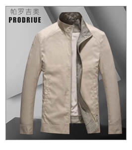 Terno de lã masculino casual